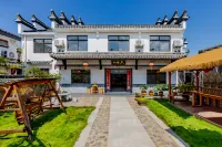 Yuxian Taoyuan Juzhusu (Taohuatan Scenic Area Branch)