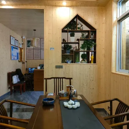 Taishun Nanpu Holiday Homestay