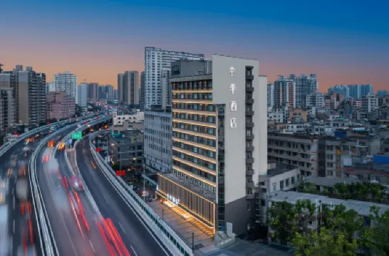 全季酒店（海口秀英港海秀西路店） 鄰近海口秀英港碼頭的酒店