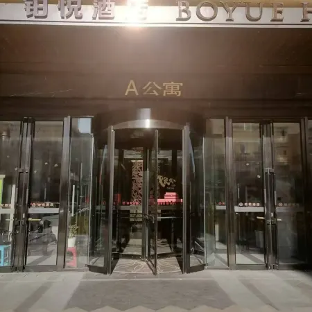 yue ran