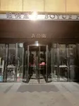 yue ran Hotels in Jixi