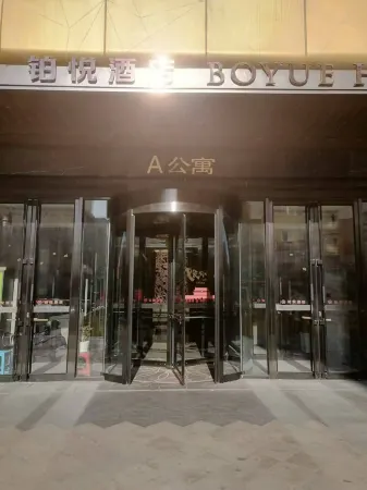 yue ran Отели рядом со станцией Jixi Railway Station