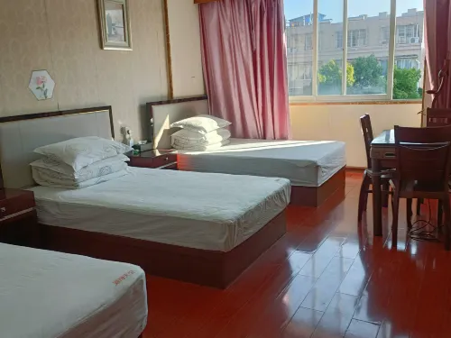 Ninghai Hongxing Hotel Hotels in Ninghai