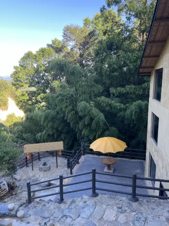 Pearl pear house Отели рядом с достопримечательностью «Ruoliao Yuanshilin»