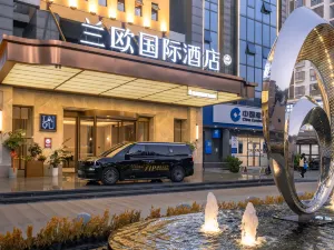 Lanou International LiuZhou