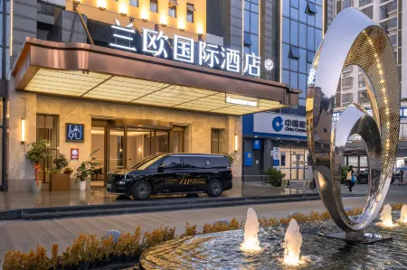 Lanou International LiuZhou Отели рядом с достопримечательностью «Guangxi Science and Technology University (Southwest to Liuzhou Qiaoyuan Unit)»