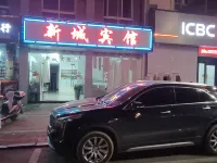 Jixi Xincheng Express Hostel โรงแรมใกล้จิงซีหยกหยก