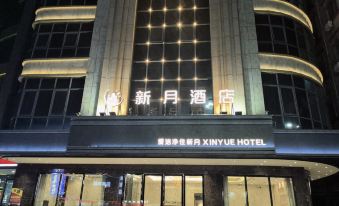 4. 양춘신웨 호텔(..