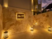 Muxu Wilderness Luxury Resort Hotel