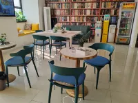 FEELONE設計師飯店（成都四川師範大學店） - 山景