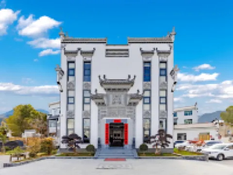 Zhuyinyue•Qilanshanju Villa (Moon Bay Scenic Area Branch) Hotels near Moon Bay (Yueliang Bay, Wuyuan)