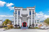 Zhuyinyue•Qilanshanju Villa (Moon Bay Scenic Area Branch) Hotels near Moon Bay (Yueliang Bay, Wuyuan)