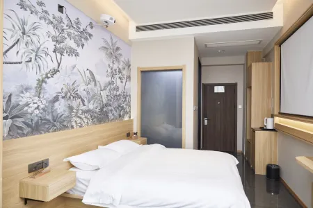 Qiandu Homestay (Lanling Wanda Plaza)