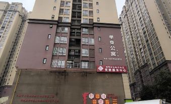 Weng'an County Bachelor Apartment (Longkeng Park)