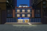 Home Inn·NEO (Guangfu Road, Dianchi International Convention & Exhibition Center, Kunming) Hotels in Dian Chi Exhibition Center