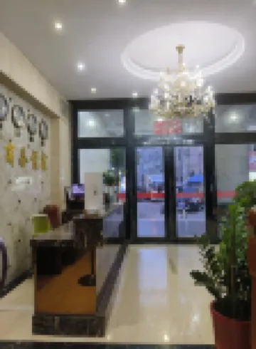 Fuhao Business Apartment (Zhongshan Henglan Huamao Commercial Street)