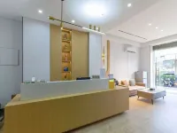 三禾•山海飯店（海滄新陽工業區店）