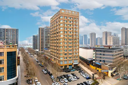 Maoyi Hotel Отели рядом с достопримечательностью «Xi'an International Studies University Shanxi Branch»