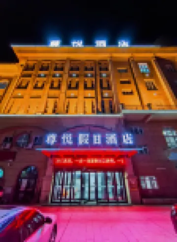 ZUNYUE JIARI HOTEL