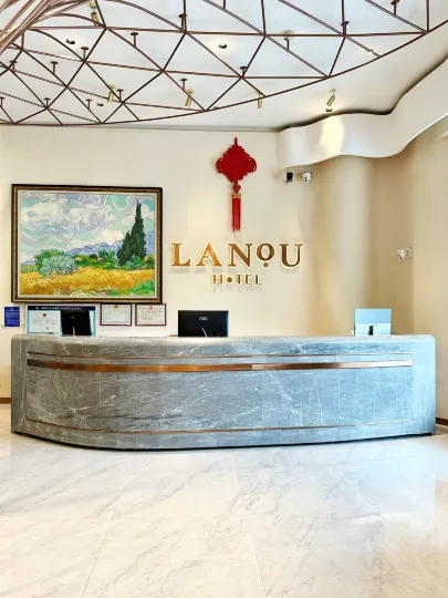 LANOU Hotel (Chaozhou Ancient City Paifang Street)