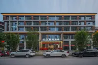 Berston Hotel Hotels in Longchang