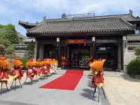 Lang ya Celebrity Hote Hotels near Langya Ancient City