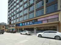 HanTing Hotel (Ningbo Lishe Airport Longhu Tianjie) Hôtels à : Ningbo