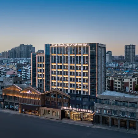 WanDa YueHua Hotel  LianShui  HuaiAn （Dongding Mall Wuyue Plaza Branch）