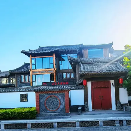 Xunchang Renjia Homestay (Kaifeng Wansui Mountain Dasong Wuxia City Song City Resort)