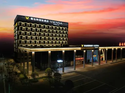 Vienna International Hotel ( Nanchang Jinxian South Station Convention and Exhibition Center Branch) Hotels near Lidu Shaojiu Zuofang Ruins