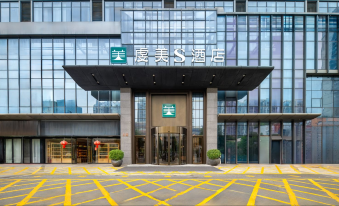 Ganzhou Qianmei S Hotel (Zhanggong District The Mixc)