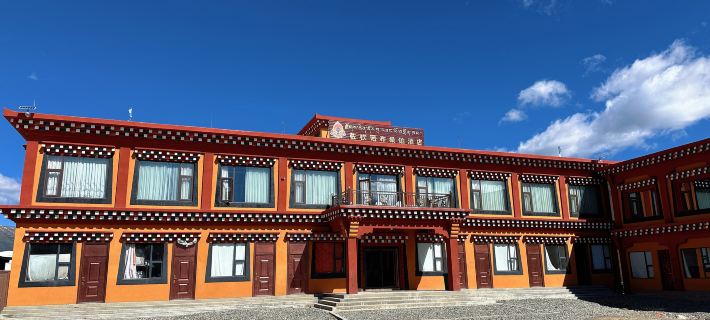 Zuoqin Nobu Sangbo Hotel Hotel a Dêgê