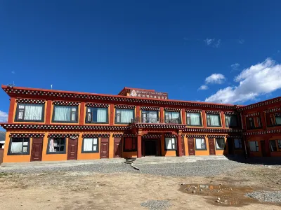 Zuoqin Nobu Sangbo Hotel Hotels near Zhuqing Temple