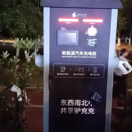 Guangchang Xiyue Hotel