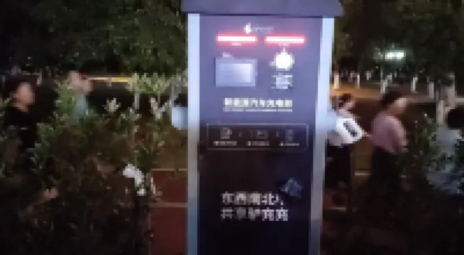 Guangchang Xiyue Hotel