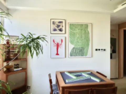 Da Nianhua Bay Dayouqiu · Youju