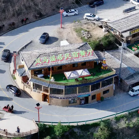 Zagana Fengmayaoju Scenic Homestay