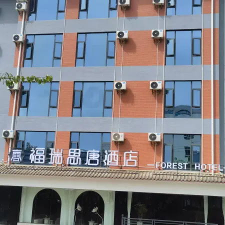 Furuisitang Hotel
