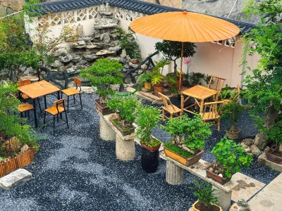 Xuyuan Boutique Stay | Shanjing Tingyuan Meixue | Dujia Liaoyu Minsu (Taishan Scenic Area Hongmen) Shandong Academy of Agricultural Sciences Tai'an Branch 주변 호텔
