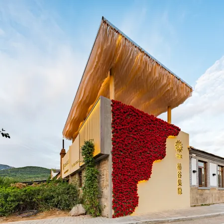 Floral Hotel·Camphor Valley Gather Retreat Hotel