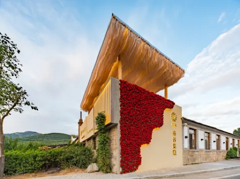 Floral Hotel·Camphor Valley Gather Retreat Hotel