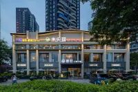 Weiyangju Urban Homestay (Yanjiang Avenue, Natural Tower, Yichang) Hôtels à proximité de l'Gare de Yichang East