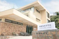 Lixiang Island Community Center Homestay
