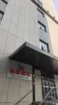 Bailu Hotel (Zhengzhou Erqi Square Daweicheng) Hotels near Zhengzhou Erqi Memorial Hall