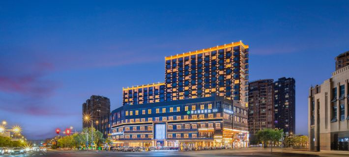 Moshang Qingya Hotel (Jingdezhen North Railway Station, Taoxichuan Road Branch) Hotels in Jingdezhen