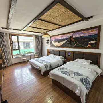 Yichuan Northern Shaanxi Love Homestay