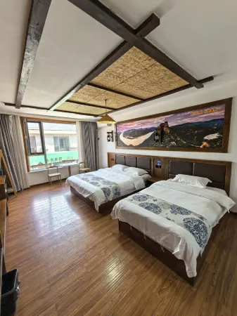 Yichuan Shaanbei Qing B&B Hotel Отели в г. Ичуань