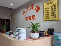 Kaiyuan Express Hotel - 2 stjerner