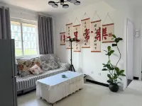 Ruyun Road Homestay