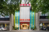 Shengzhou Xuming Business Hotel